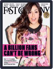 Fast Company (Digital) Subscription                    August 12th, 2014 Issue