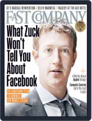 Fast Company (Digital) Subscription June 24th, 2014 Issue