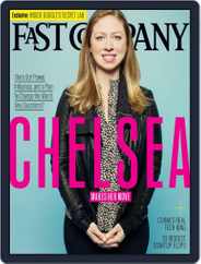 Fast Company (Digital) Subscription April 23rd, 2014 Issue