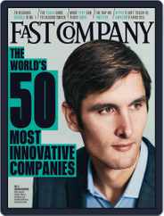 Fast Company (Digital) Subscription February 18th, 2014 Issue