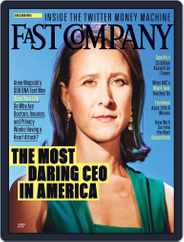Fast Company (Digital) Subscription October 18th, 2013 Issue