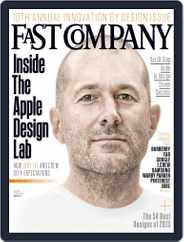 Fast Company (Digital) Subscription September 13th, 2013 Issue
