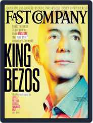 Fast Company (Digital) Subscription August 9th, 2013 Issue