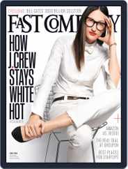 Fast Company (Digital) Subscription April 19th, 2013 Issue