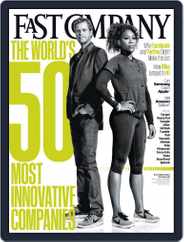 Fast Company (Digital) Subscription February 15th, 2013 Issue