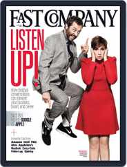 Fast Company (Digital) Subscription January 12th, 2013 Issue