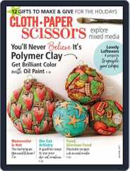 Cloth Paper Scissors (Digital) Subscription November 1st, 2017 Issue