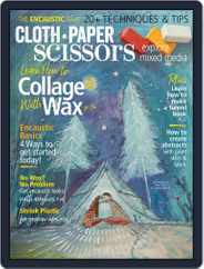 Cloth Paper Scissors (Digital) Subscription September 1st, 2017 Issue