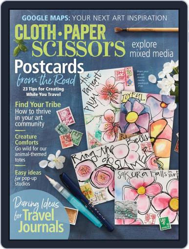 Cloth Paper Scissors July 1st, 2017 Digital Back Issue Cover