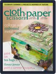 Cloth Paper Scissors (Digital) Subscription                    June 17th, 2015 Issue