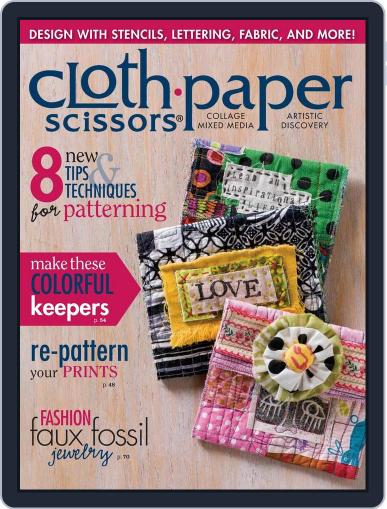 Cloth Paper Scissors December 22nd, 2014 Digital Back Issue Cover