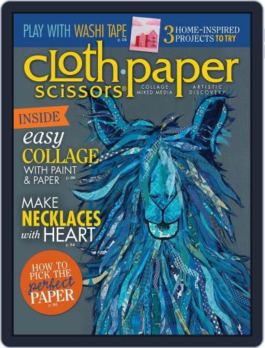 Cloth Paper Scissors December 18th, 2013 Digital Back Issue Cover