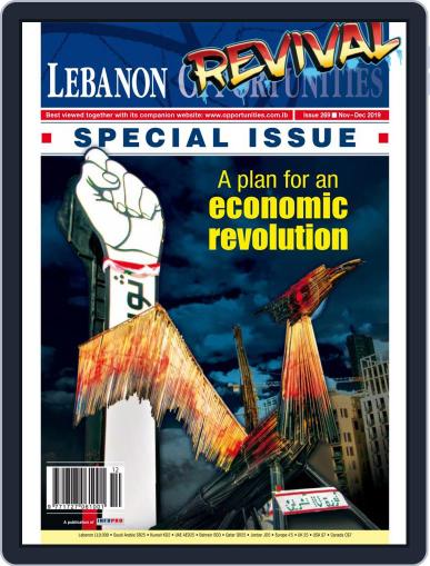 Lebanon Opportunities December 1st, 2019 Digital Back Issue Cover