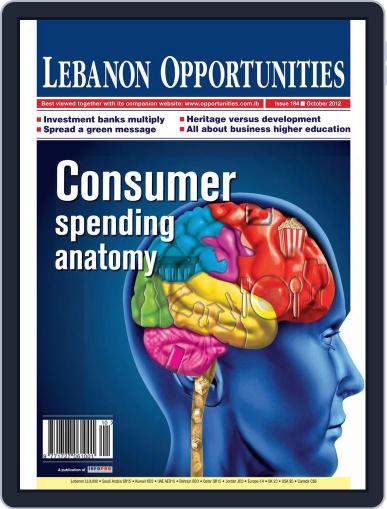 Lebanon Opportunities October 4th, 2012 Digital Back Issue Cover