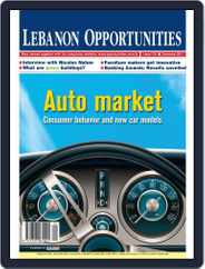 Lebanon Opportunities (Digital) Subscription                    December 7th, 2011 Issue
