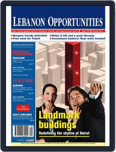 Lebanon Opportunities October 5th, 2010 Digital Back Issue Cover