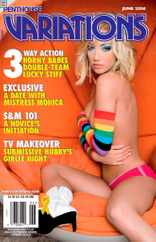 Penthouse Variations (Digital) Subscription                    May 3rd, 2006 Issue