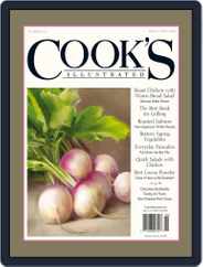 Cook's Illustrated (Digital) Subscription                    May 1st, 2018 Issue