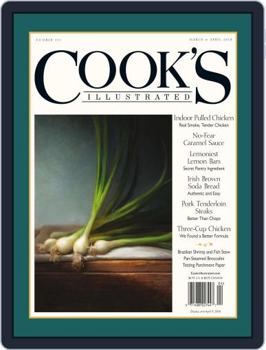 Cook's Illustrated March 1st, 2018 Digital Back Issue Cover