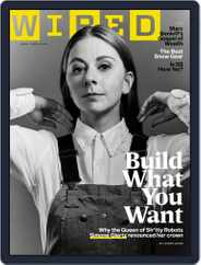 WIRED (Digital) Subscription                    January 1st, 2020 Issue