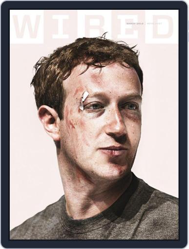 WIRED March 1st, 2018 Digital Back Issue Cover