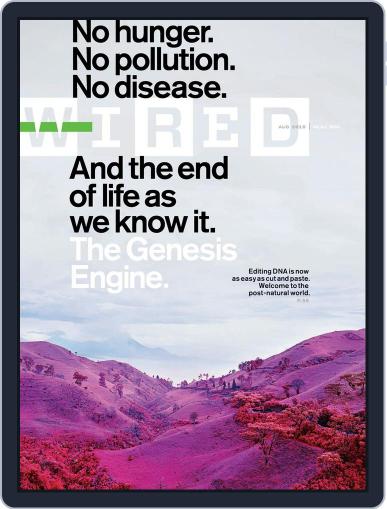 WIRED July 21st, 2015 Digital Back Issue Cover