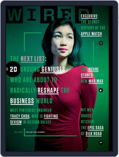 WIRED April 21st, 2015 Digital Back Issue Cover