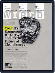 WIRED (Digital) Subscription March 25th, 2014 Issue