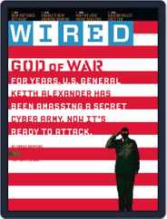 WIRED (Digital) Subscription June 18th, 2013 Issue