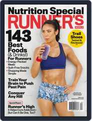 Runner's World (Digital) Subscription                    March 7th, 2017 Issue