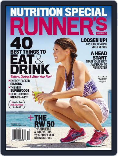 Runner's World October 1st, 2015 Digital Back Issue Cover
