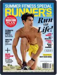Runner's World (Digital) Subscription                    July 1st, 2015 Issue