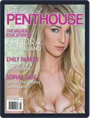 The Girls Of Penthouse (Digital) Subscription December 31st, 2015 Issue