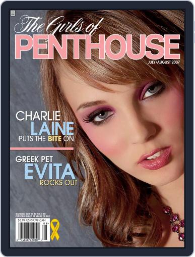 The Girls Of Penthouse May 22nd, 2007 Digital Back Issue Cover