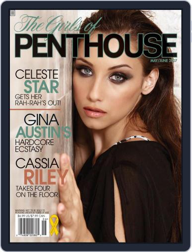 The Girls Of Penthouse March 28th, 2007 Digital Back Issue Cover