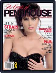 The Girls Of Penthouse (Digital) Subscription                    August 17th, 2006 Issue