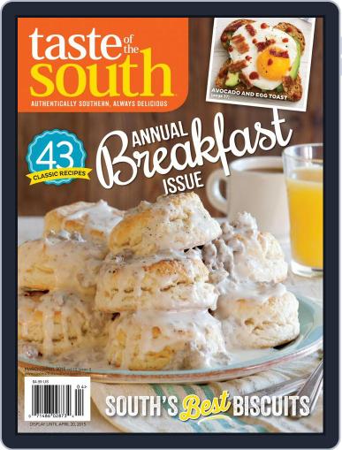 Taste of the South March 2nd, 2015 Digital Back Issue Cover