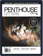 Penthouse Letters (Digital) Subscription                    April 1st, 2020 Issue