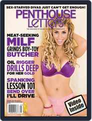 Penthouse Letters (Digital) Subscription July 20th, 2010 Issue