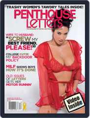 Penthouse Letters (Digital) Subscription                    October 7th, 2008 Issue