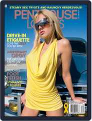 Penthouse Letters (Digital) Subscription                    July 6th, 2007 Issue