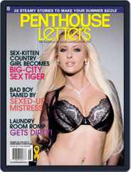 Penthouse Letters (Digital) Subscription April 11th, 2007 Issue