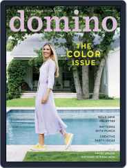 domino (Digital) Subscription March 2nd, 2018 Issue