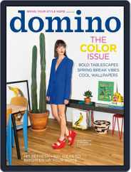 domino (Digital) Subscription                    February 1st, 2017 Issue