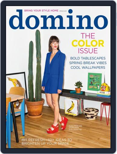 domino February 1st, 2017 Digital Back Issue Cover