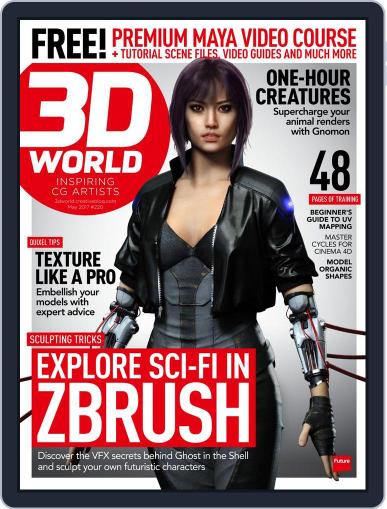 3D World May 1st, 2017 Digital Back Issue Cover