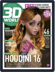 3D World (Digital) Subscription                    March 1st, 2017 Issue