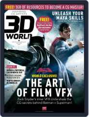 3D World (Digital) Subscription                    March 23rd, 2016 Issue