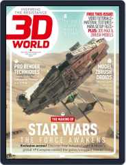 3D World (Digital) Subscription                    December 30th, 2015 Issue
