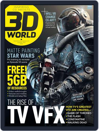 3D World August 11th, 2015 Digital Back Issue Cover